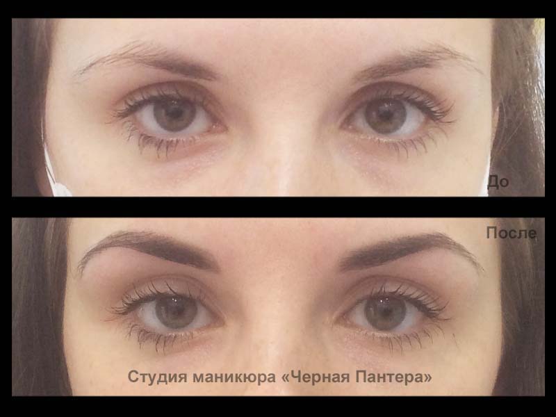 Услуги